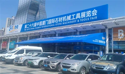 Những suy ngẫm về sự phát triển của ngành từ Hội chợ đá Hạ Môn 2026